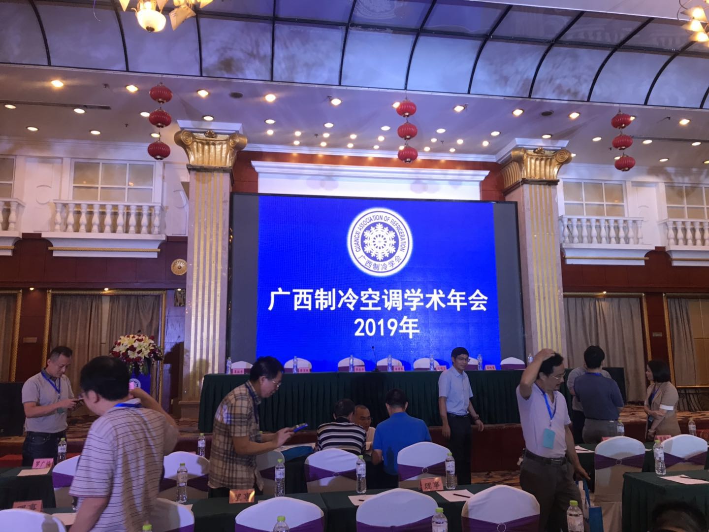 “聚制冷英才，創(chuàng)八桂前景”--多靈參加廣西制冷空調學術年會