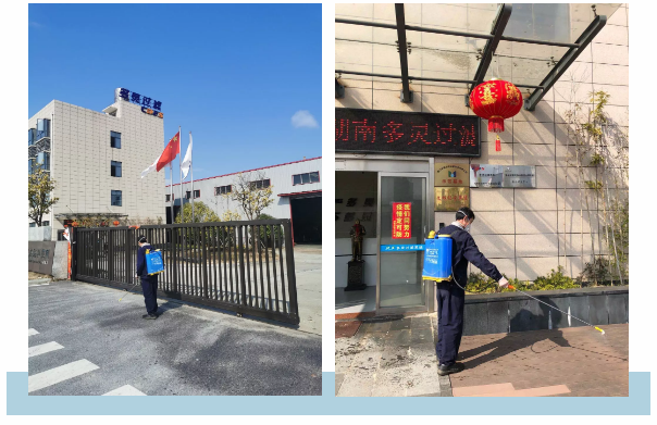 多靈做好防護，有力有序推進復(fù)工！